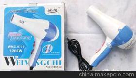 迷你式電吹風機 您的便攜出行伴侶，廠家直銷盡享批發優惠